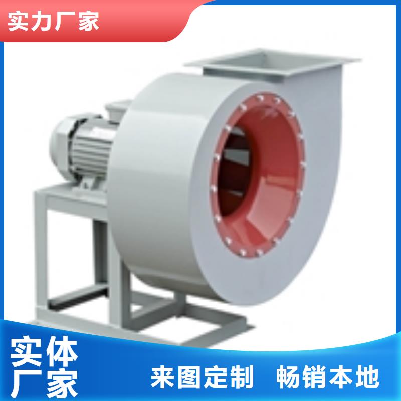 冷卻風(fēng)機(jī)TX26-04現(xiàn)貨供應(yīng)2025已更新(今日/)