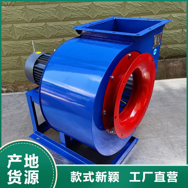 采購山東臨沂風機  必看-質量好