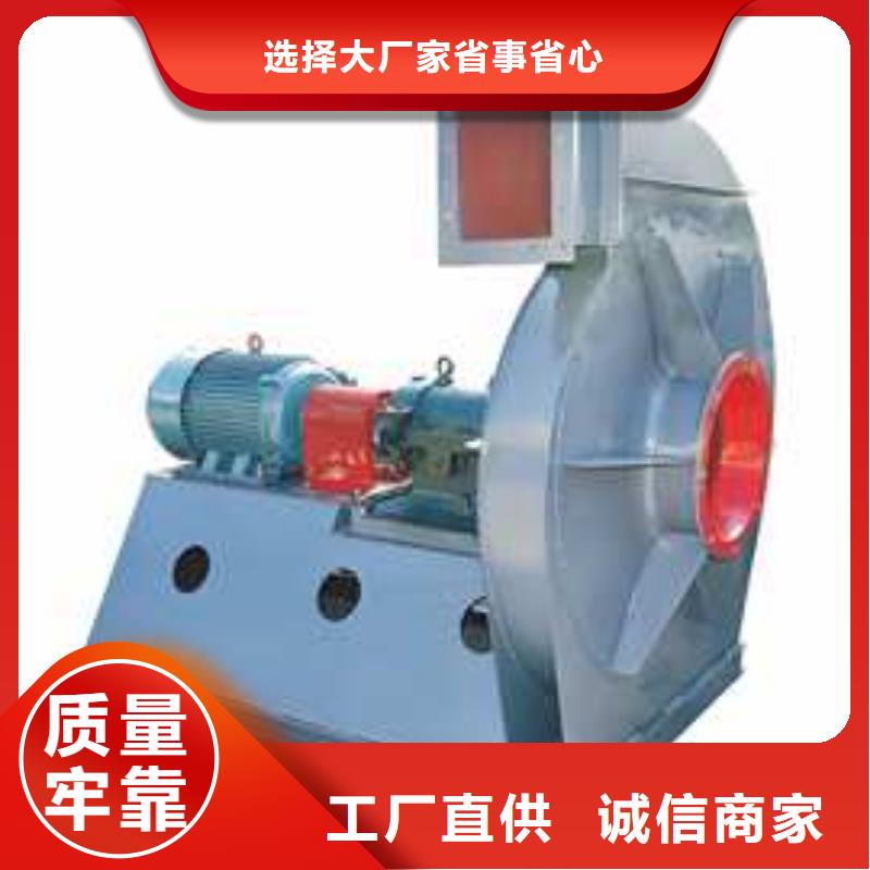消石灰倉(cāng)頂風(fēng)機(jī)購(gòu)買認(rèn)準(zhǔn)實(shí)力廠家