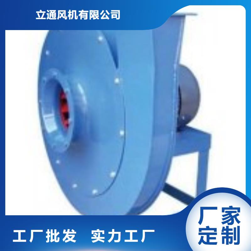 冷卻風機TX26-04現貨供應2025已更新(今日/)