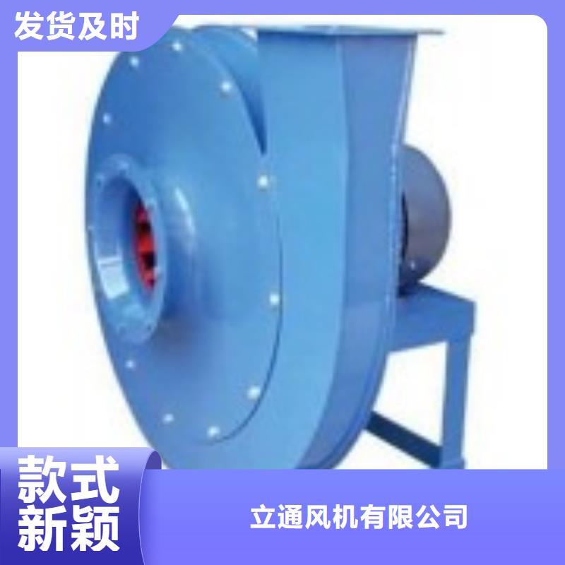 消石灰倉頂風機購買認準實力廠家