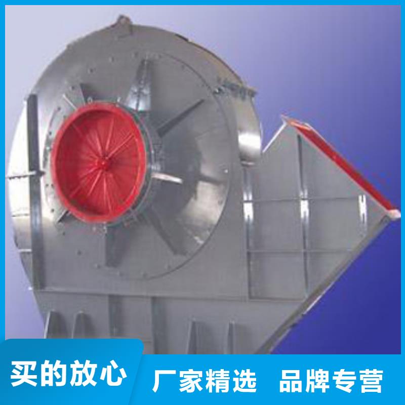 2025實時更新/公司)立通風機6-30離心通風機