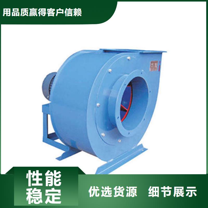 燃燒器專用風機-原廠質保