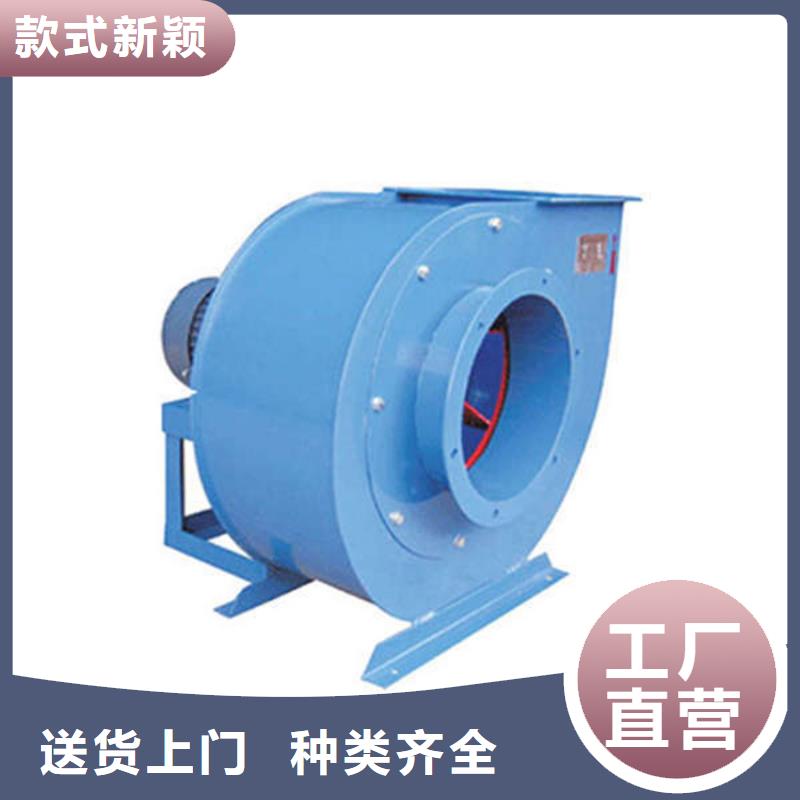 消石灰倉(cāng)頂風(fēng)機(jī)購(gòu)買認(rèn)準(zhǔn)實(shí)力廠家