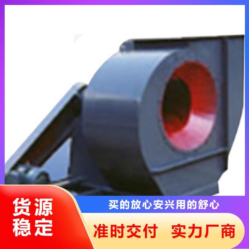 發貨速度快的山東風機供貨商