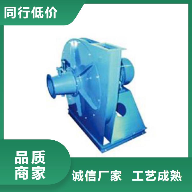 燃燒器風(fēng)機(jī)羅茨風(fēng)機(jī)稀釋風(fēng)機(jī)離心鼓風(fēng)機(jī)氣化風(fēng)機(jī)氧化風(fēng)機(jī)山東立通風(fēng)機(jī)一站式廠家