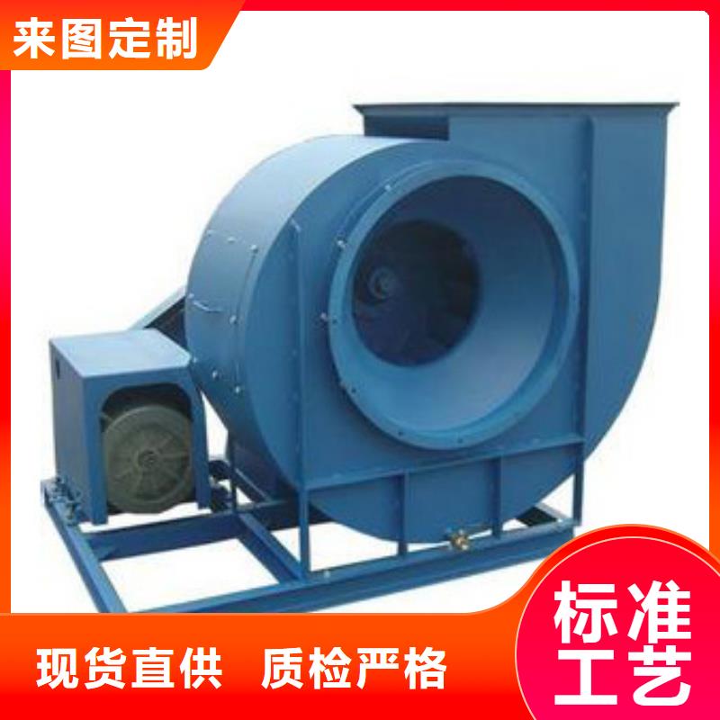 發貨速度快的山東風機供貨商