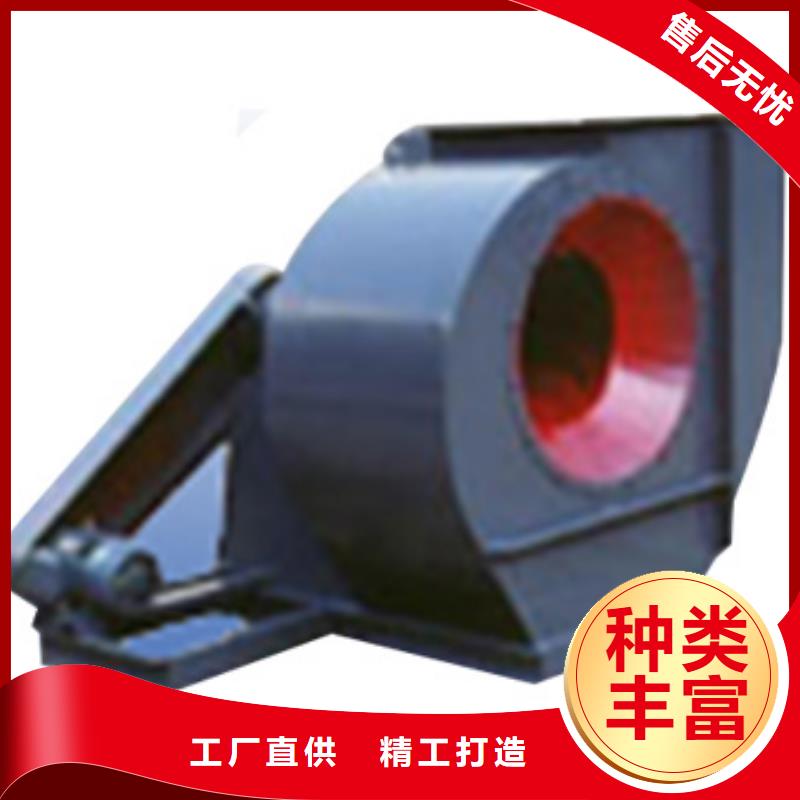 立通風(fēng)機立通風(fēng)機TX73-04