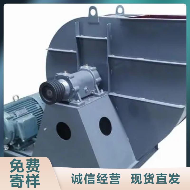 發貨速度快的山東風機供貨商