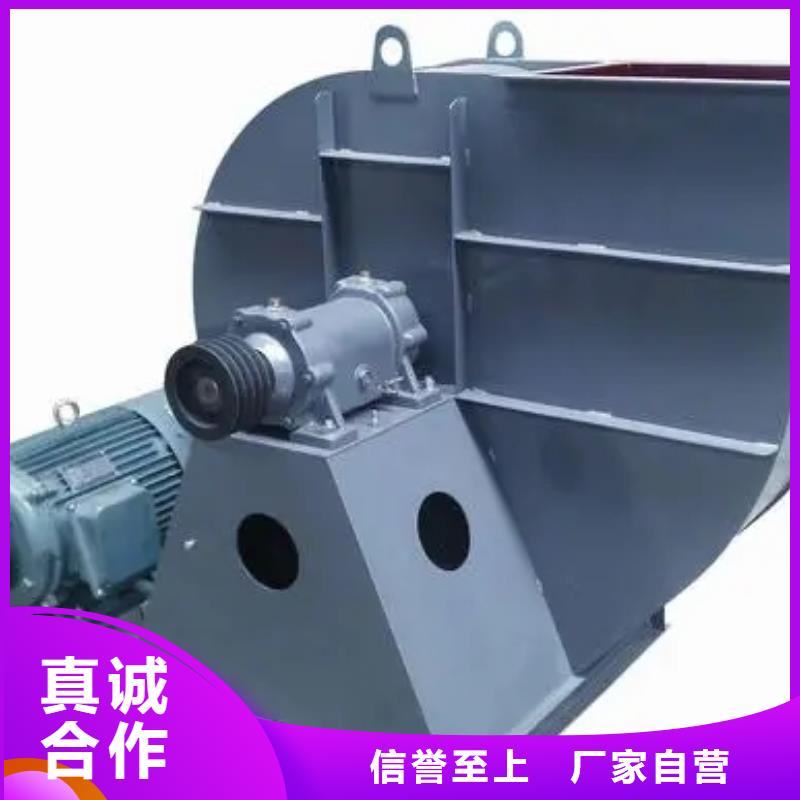防腐風(fēng)機(jī)-多年大廠(chǎng)