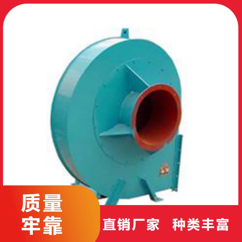 燃燒器風(fēng)機(jī)羅茨風(fēng)機(jī)稀釋風(fēng)機(jī)離心鼓風(fēng)機(jī)氣化風(fēng)機(jī)氧化風(fēng)機(jī)山東立通風(fēng)機(jī)-燃燒器風(fēng)機(jī)羅茨風(fēng)機(jī)稀釋風(fēng)機(jī)離心鼓風(fēng)機(jī)氣化風(fēng)機(jī)氧化風(fēng)機(jī)山東立通風(fēng)機(jī)按需定制