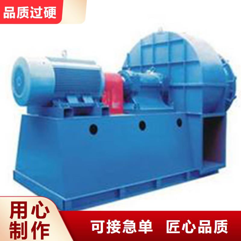 三葉羅茨鼓風機廠家直銷-歡迎新老客戶來電咨詢