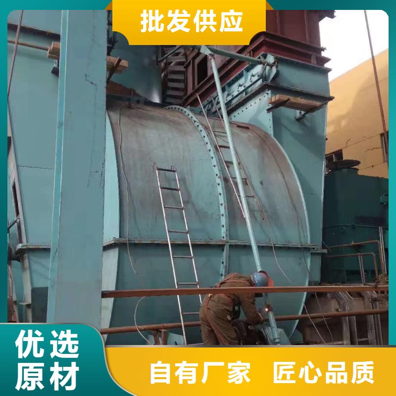 污水處理專業風機6-41現貨供應2025已更新(今日/)