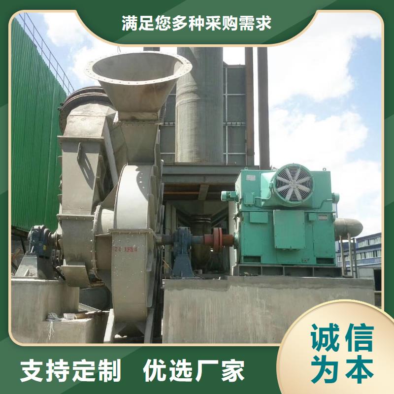 燃燒器風(fēng)機(jī)羅茨風(fēng)機(jī)稀釋風(fēng)機(jī)離心鼓風(fēng)機(jī)氣化風(fēng)機(jī)氧化風(fēng)機(jī)山東立通風(fēng)機(jī)一站式廠家