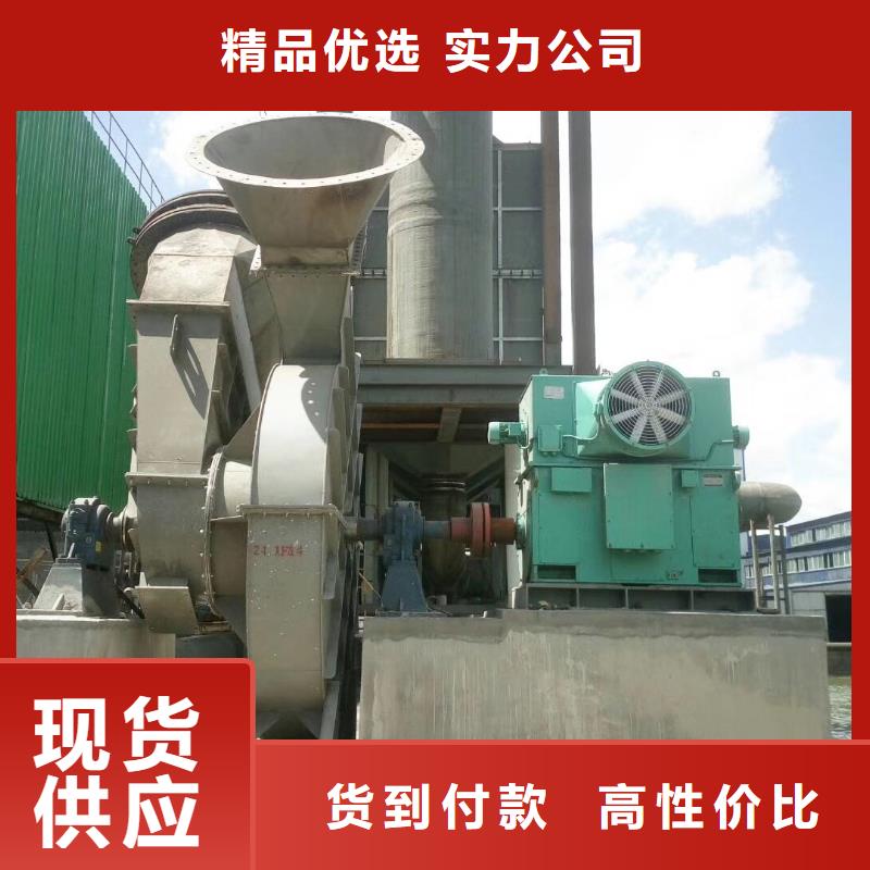 發貨速度快的山東風機供貨商