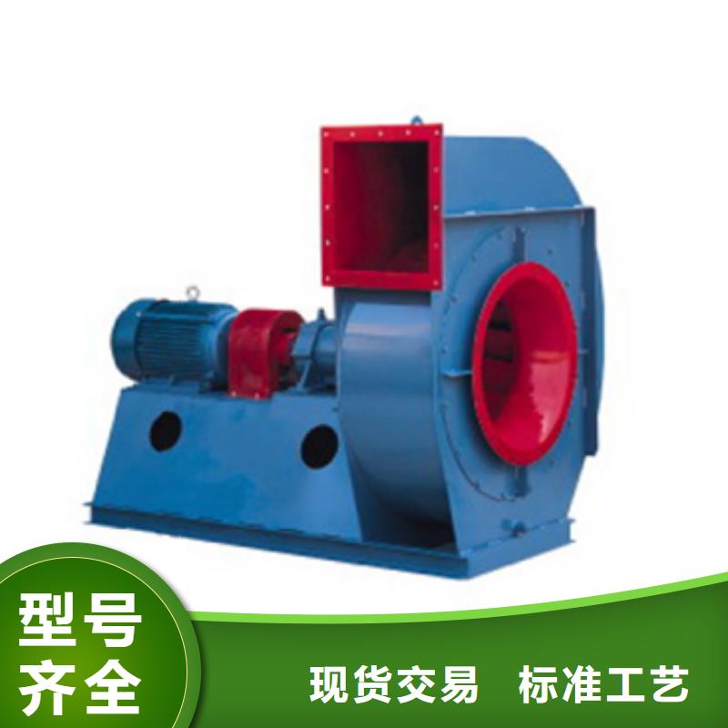 消石灰倉(cāng)頂風(fēng)機(jī)購(gòu)買認(rèn)準(zhǔn)實(shí)力廠家