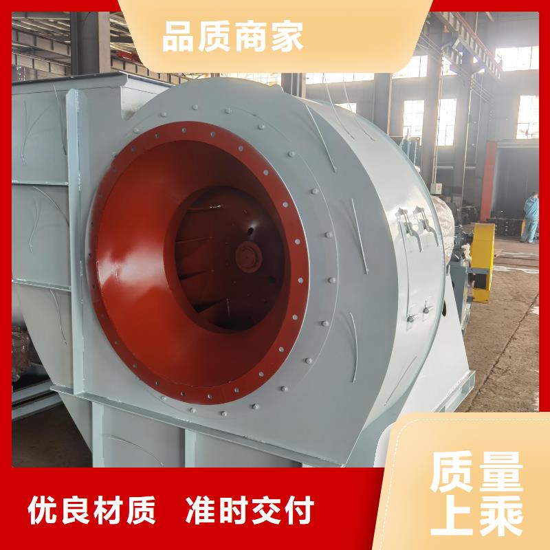 化工行業專用風機大量現貨隨時發貨