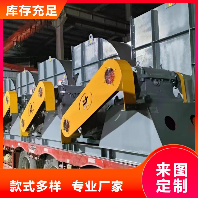 地面清掃風(fēng)機(jī)9-19型通風(fēng)機(jī)現(xiàn)貨供應(yīng)2025已更新(今日/)