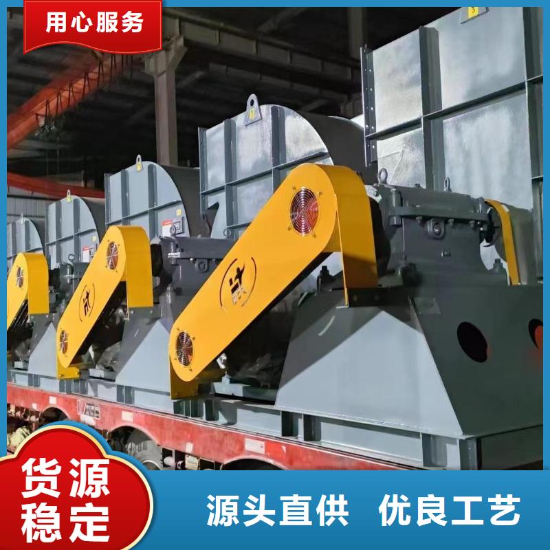 2025實(shí)時(shí)更新今日行情污水處理專(zhuān)業(yè)風(fēng)機(jī)7-41離心通風(fēng)機(jī)