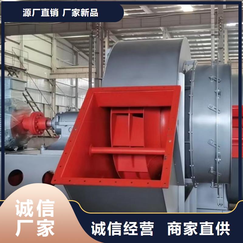 庫存充足的造紙專用風機基地