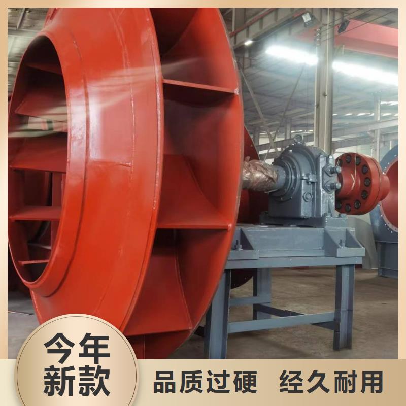 助燃風機、助燃風機廠家直銷-認準立通風機有限公司