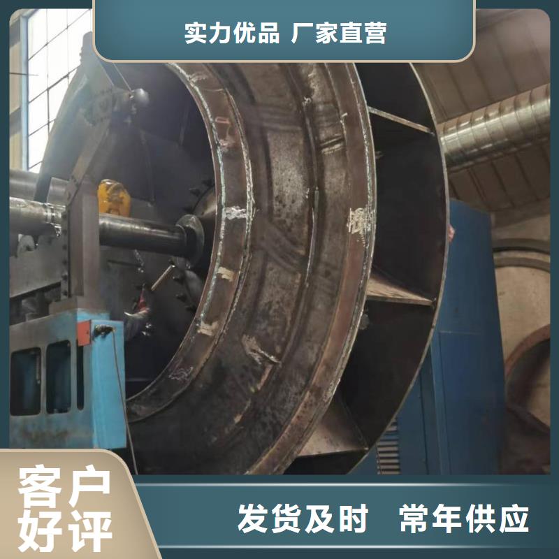 2025實時更新今日/山東立通風機4-68離心通風機