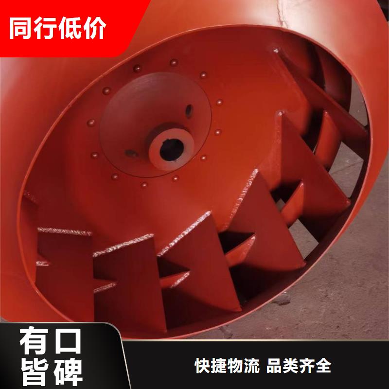 2025實時更新化工行業專用風機5-25離心通風機