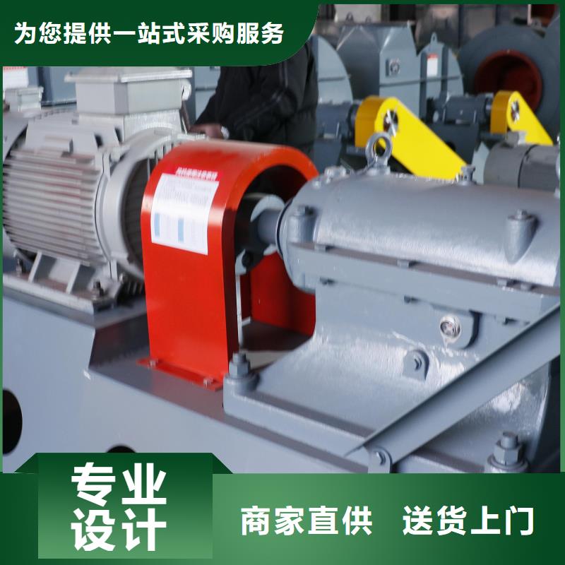 2025實時更新化工行業專用風機5-25離心通風機