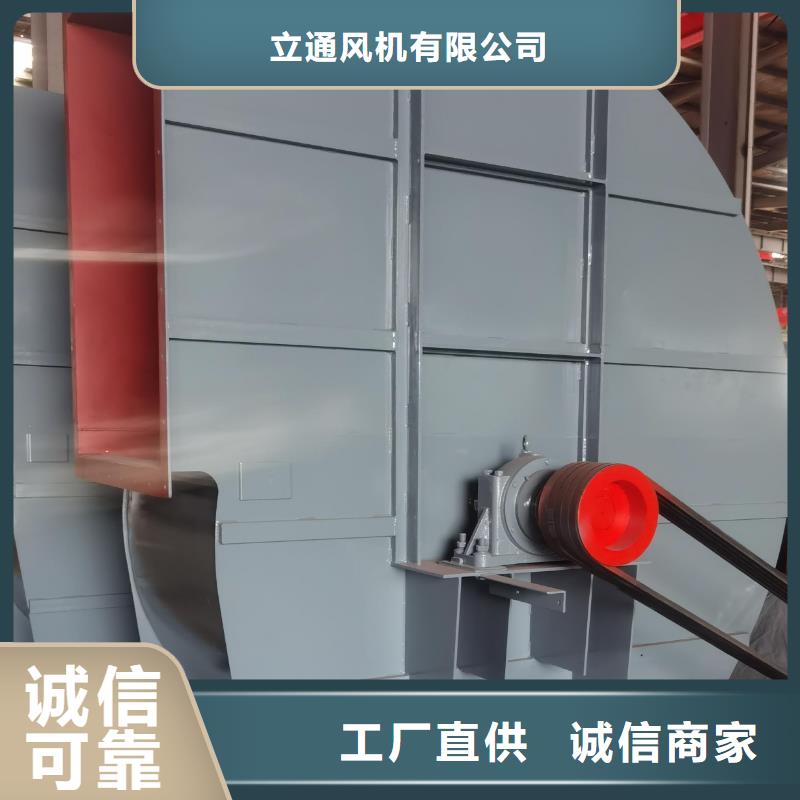 地面清掃風(fēng)機(jī)9-19型通風(fēng)機(jī)現(xiàn)貨供應(yīng)2025已更新(今日/)