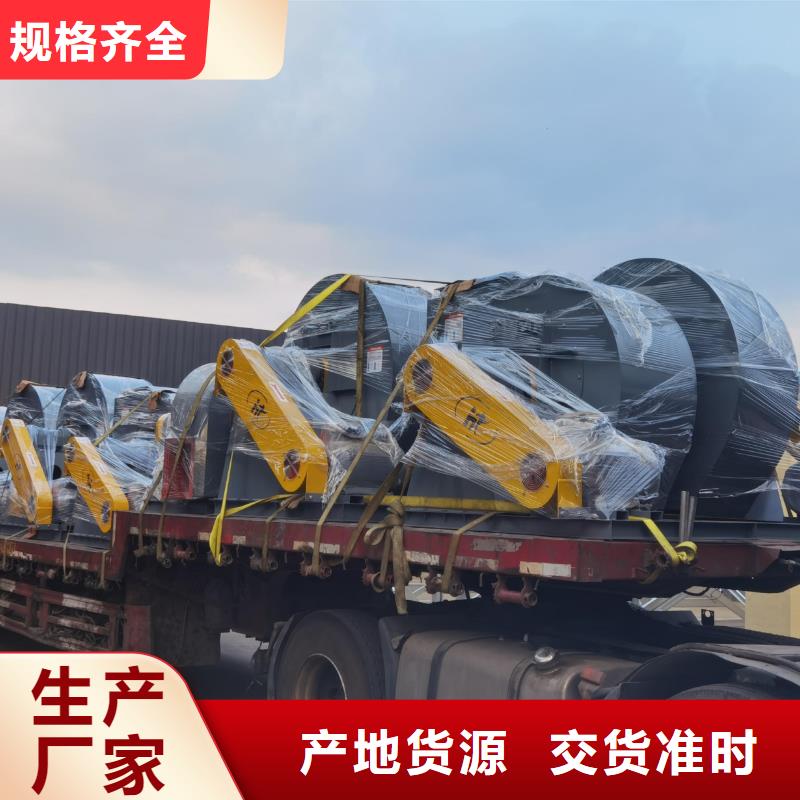 批發離心鼓風機_廠家/供應