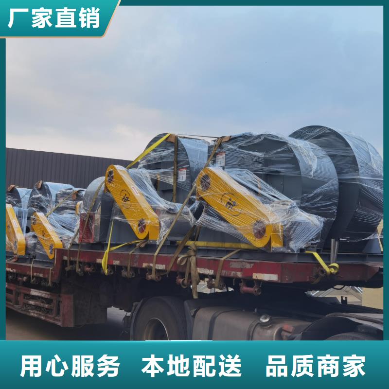 消石灰倉頂風機購買認準實力廠家