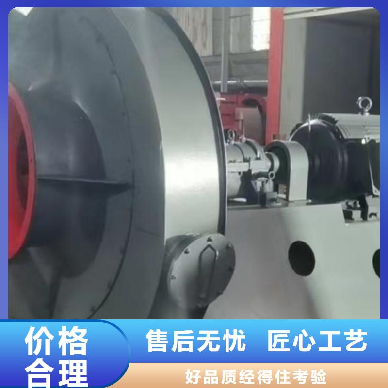 臨沂鼓風機公司發貨快