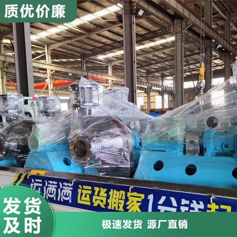 庫存充足的造紙專用風機基地