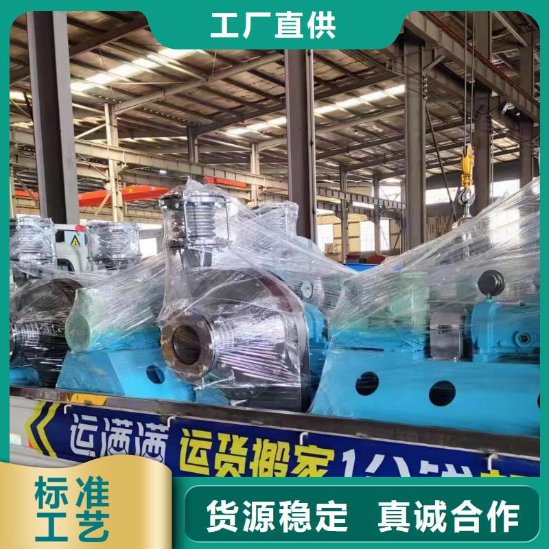消石灰倉頂風機購買認準實力廠家