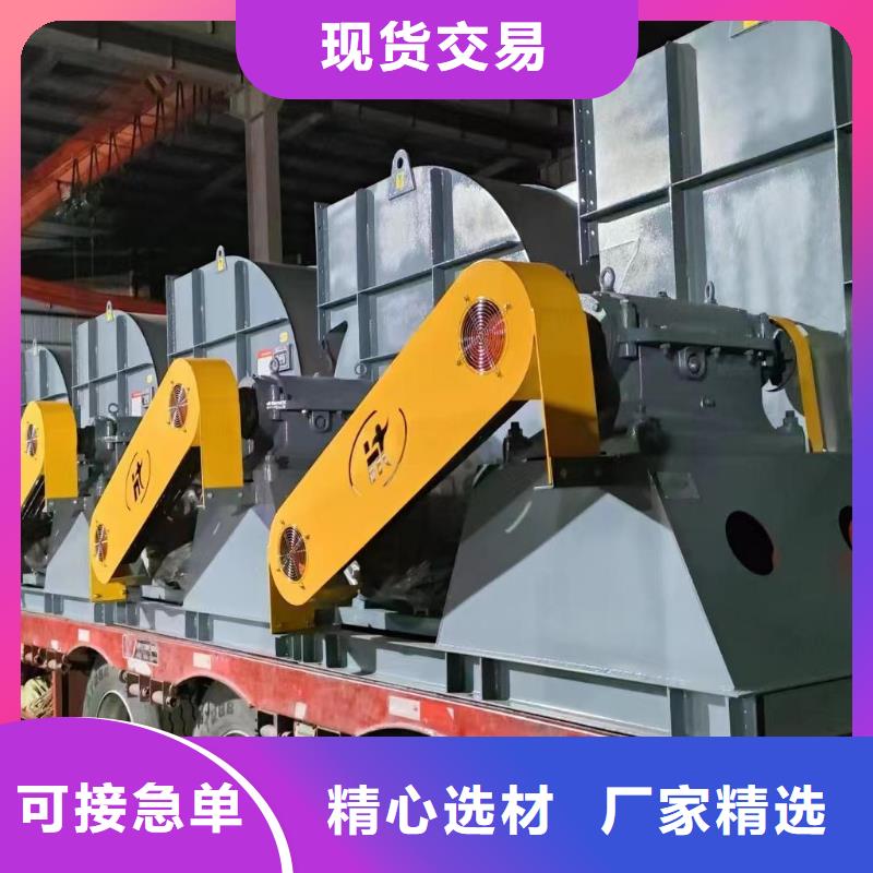 消石灰倉頂風機購買認準實力廠家