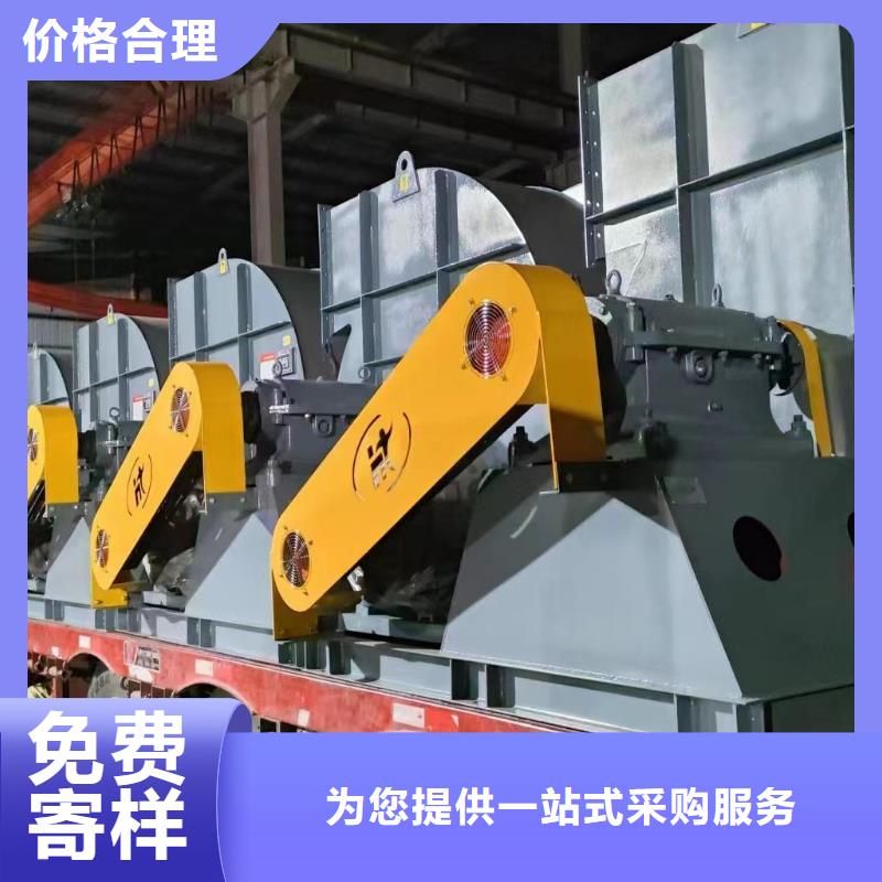 2025已更新(今日/行情)復合肥風機6-51離心通風機