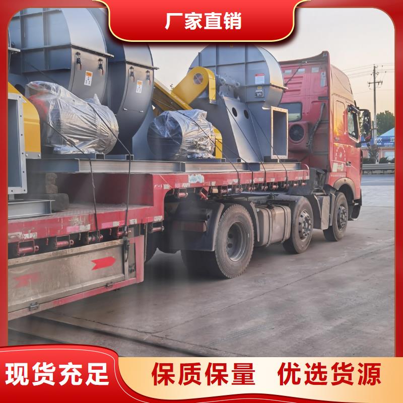 值得信賴的二次風機批發商