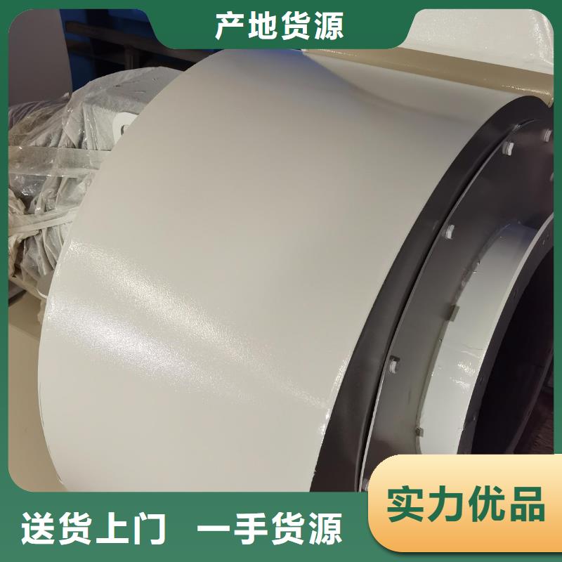 助燃風機、助燃風機廠家直銷-認準立通風機有限公司