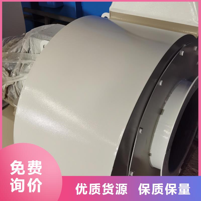 防腐風(fēng)機(jī)5-48型通風(fēng)機(jī)現(xiàn)貨供應(yīng)2025已更新(今日/)