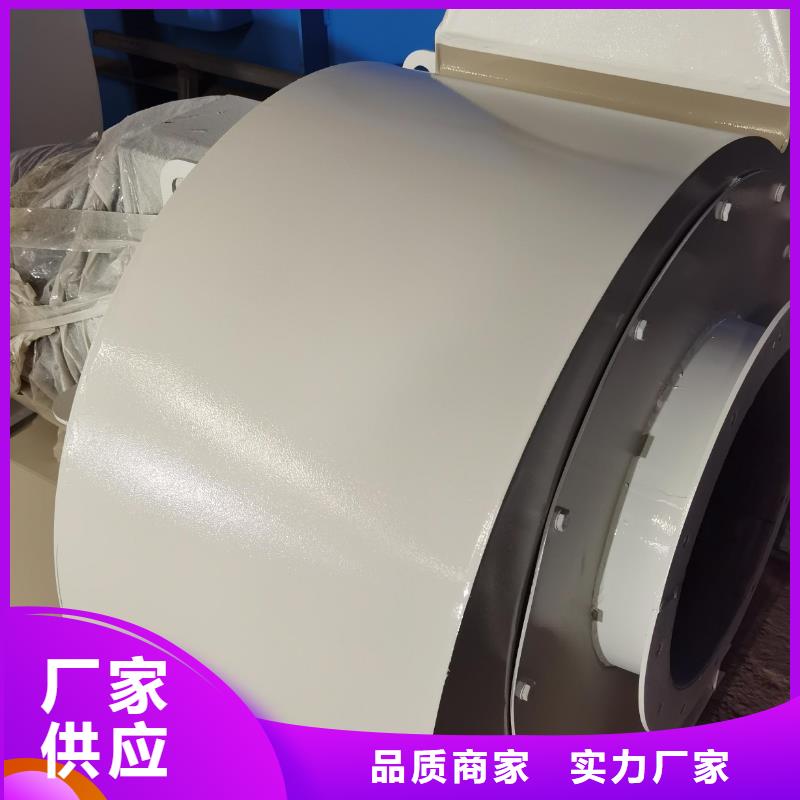 2025已更新(今日/動態)風機9-38離心通風機