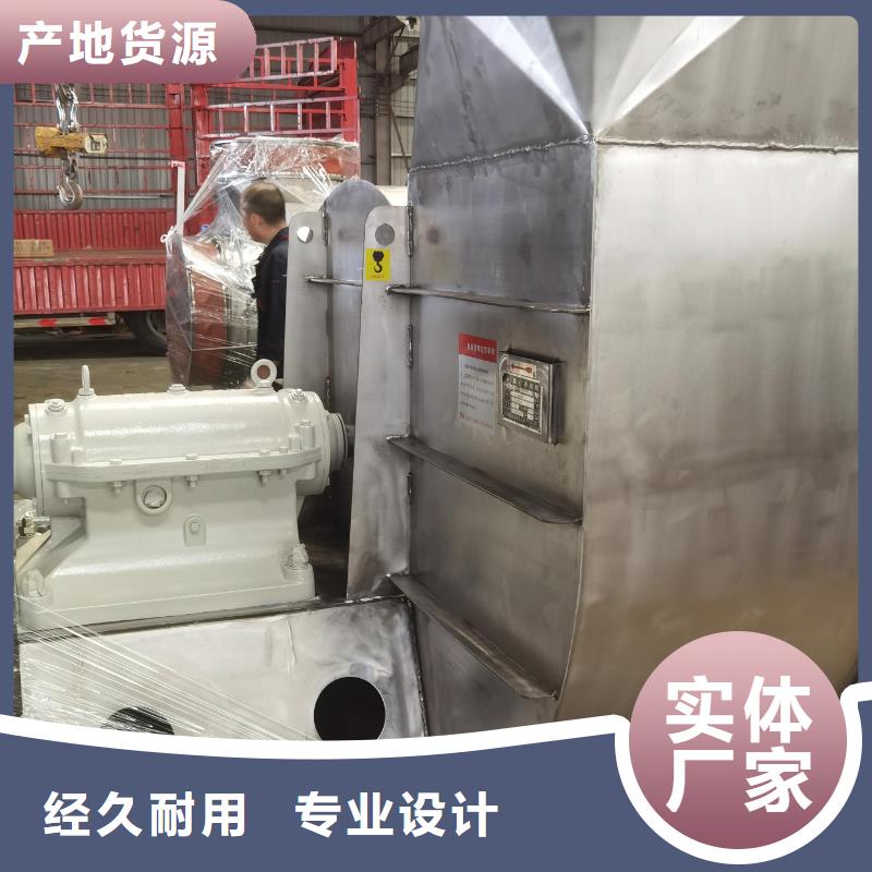 2025已更新(今日/行情)復合肥風機6-51離心通風機