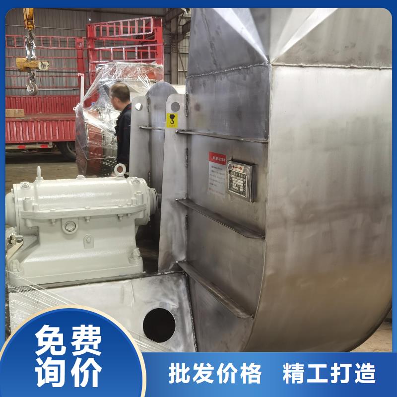 燃燒器風(fēng)機(jī)羅茨風(fēng)機(jī)稀釋風(fēng)機(jī)離心鼓風(fēng)機(jī)氣化風(fēng)機(jī)氧化風(fēng)機(jī)山東立通風(fēng)機(jī)-燃燒器風(fēng)機(jī)羅茨風(fēng)機(jī)稀釋風(fēng)機(jī)離心鼓風(fēng)機(jī)氣化風(fēng)機(jī)氧化風(fēng)機(jī)山東立通風(fēng)機(jī)按需定制