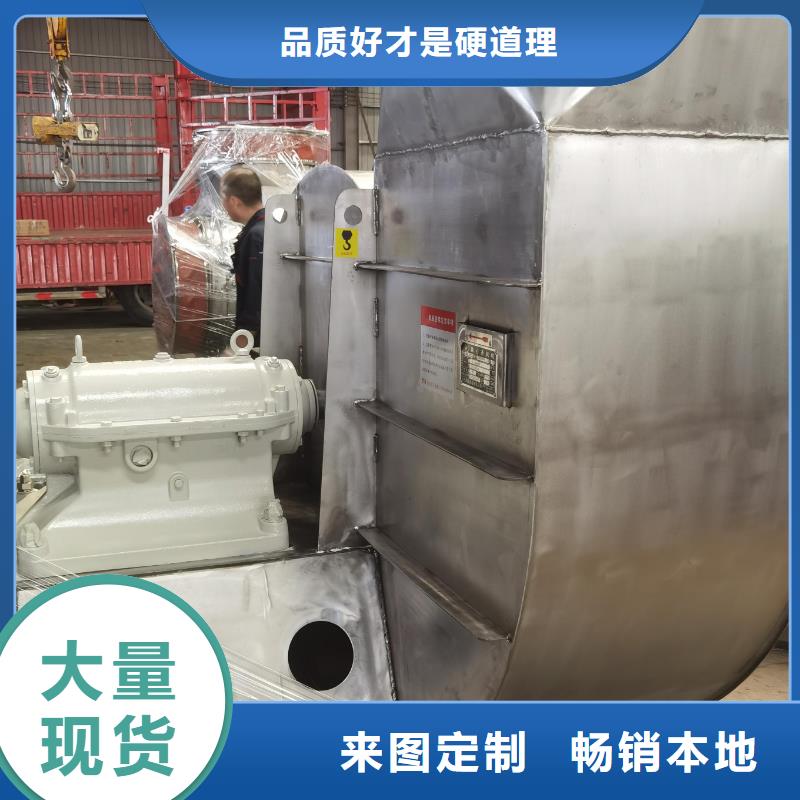 三葉羅茨鼓風機廠家直銷-歡迎新老客戶來電咨詢
