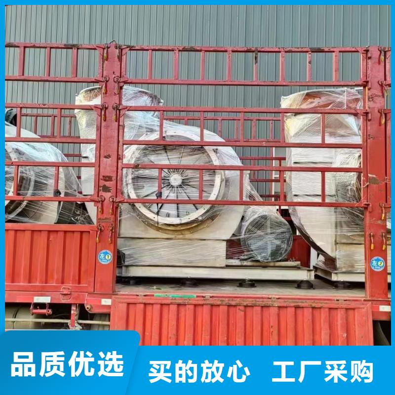 批發離心鼓風機_廠家/供應