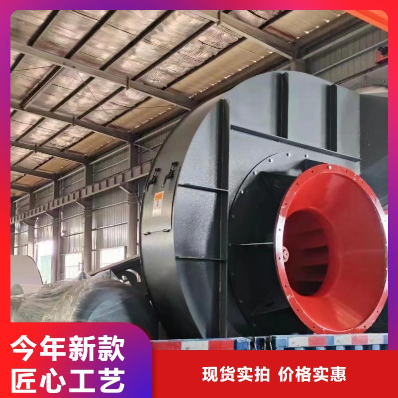 2025已更新(今日/行情)復合肥風機6-51離心通風機