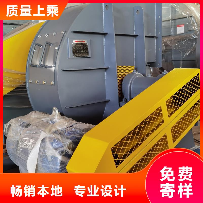 窯爐風機選窯爐風機廠家