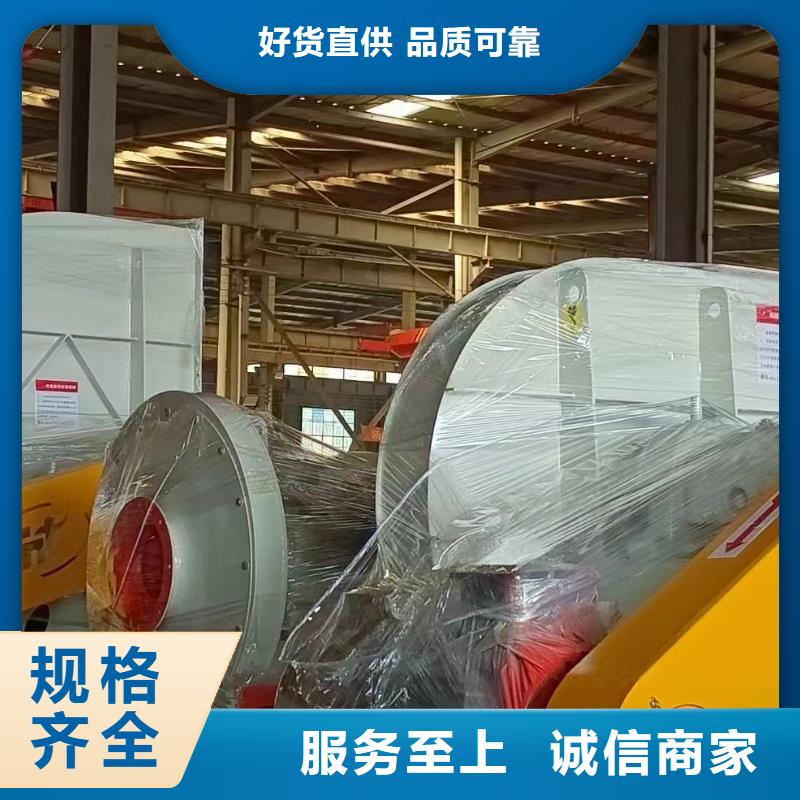 采購山東臨沂風機 必看-質量好