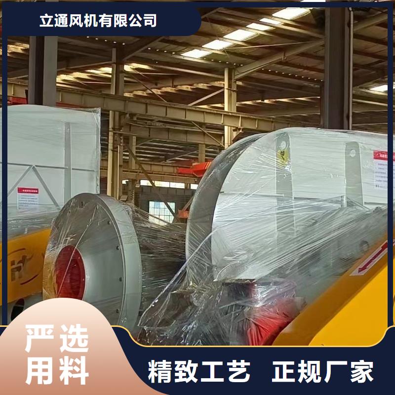 發貨速度快的山東風機供貨商