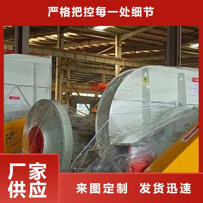 值得信賴的二次風機批發商