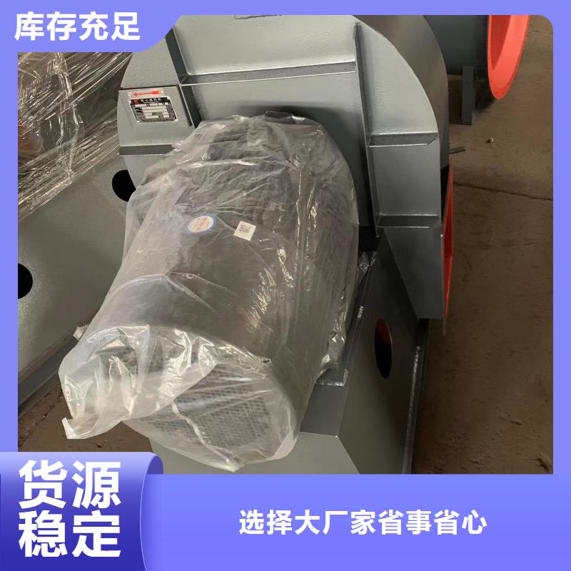 高压风机厂家视频-高压风机厂家|兰州市|榆中|皋兰|甘南|张掖|武威|陇南|金昌|临夏